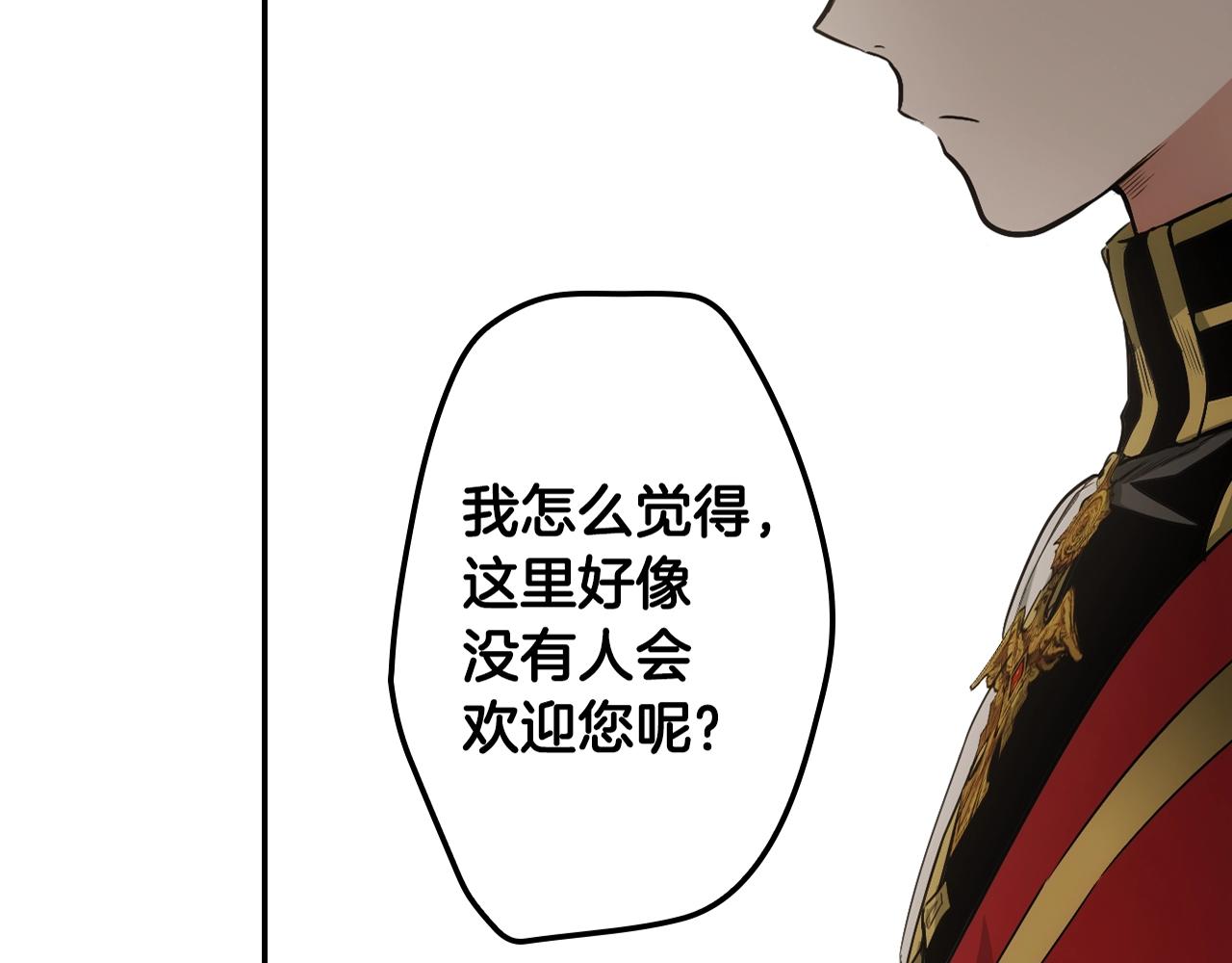 第 199 页