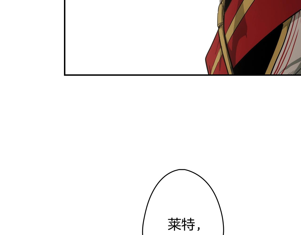 第 200 页
