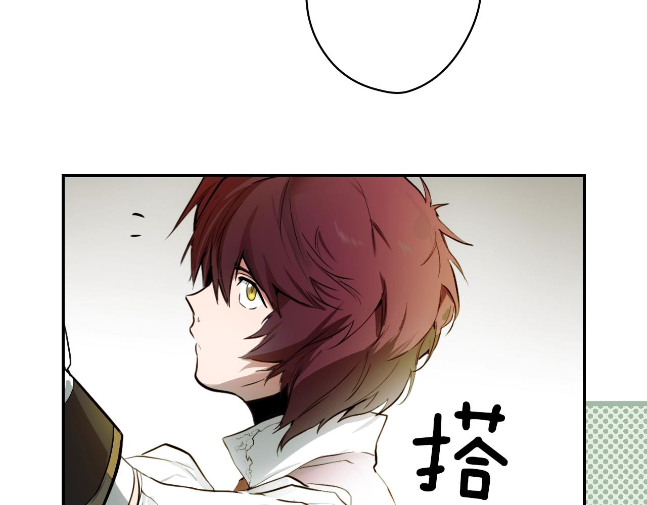 第 201 页