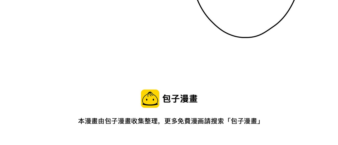 第 203 页