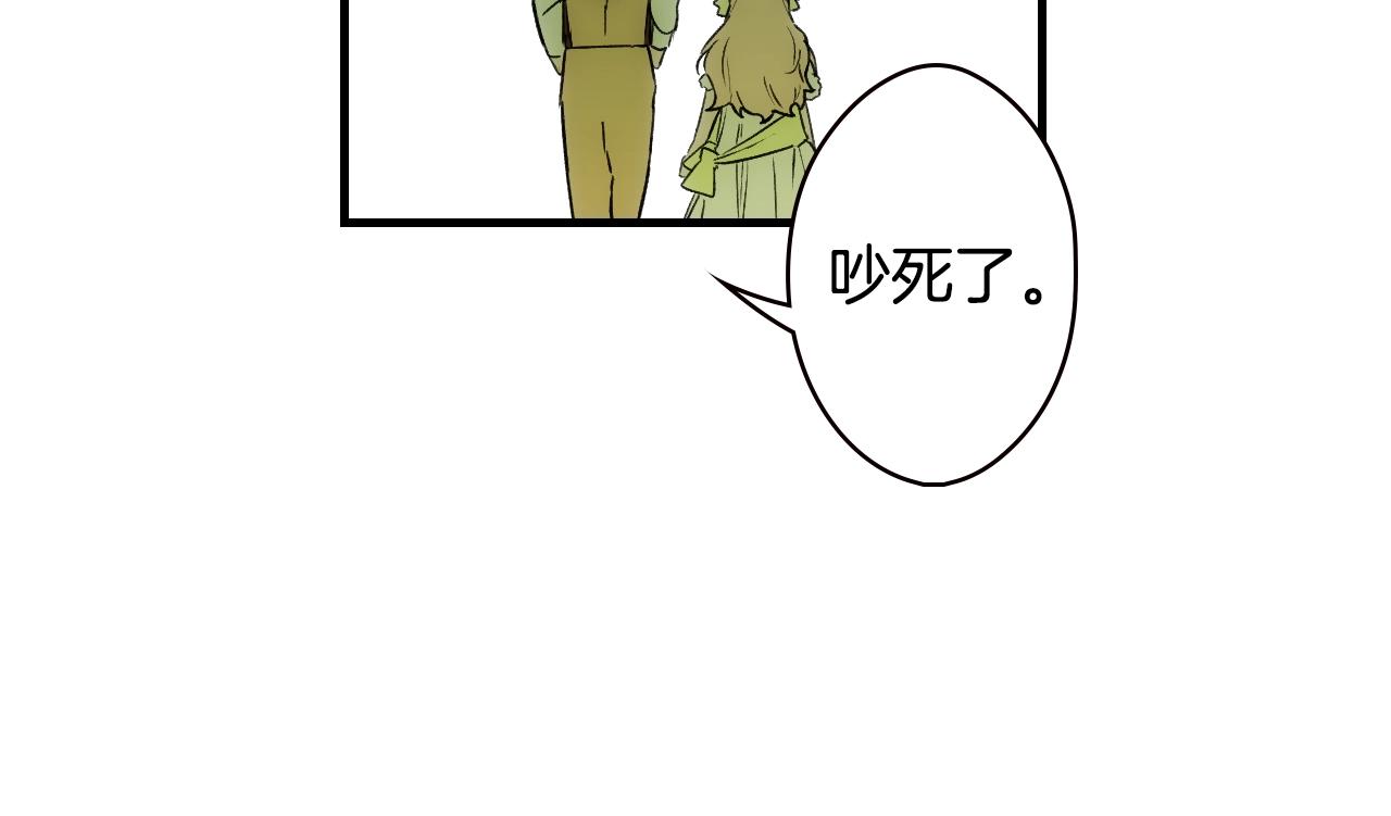 第 83 页