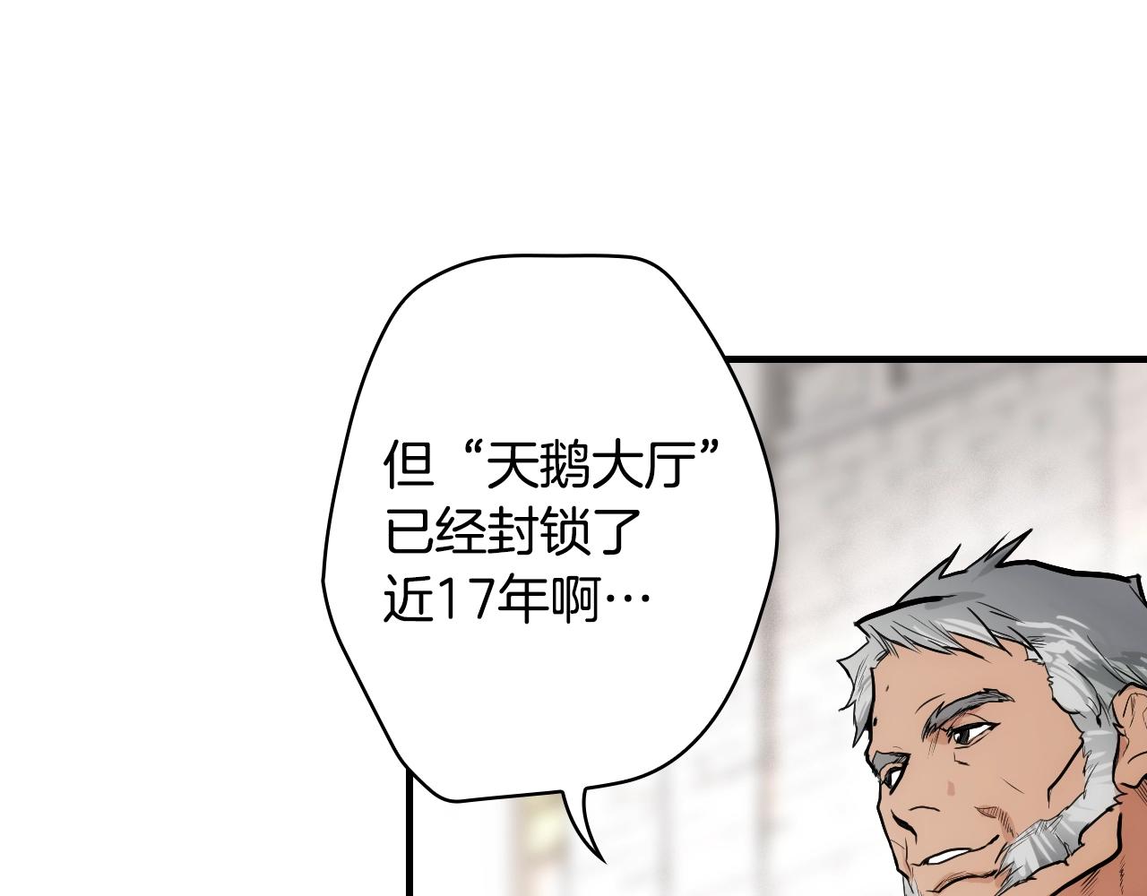 第 92 页