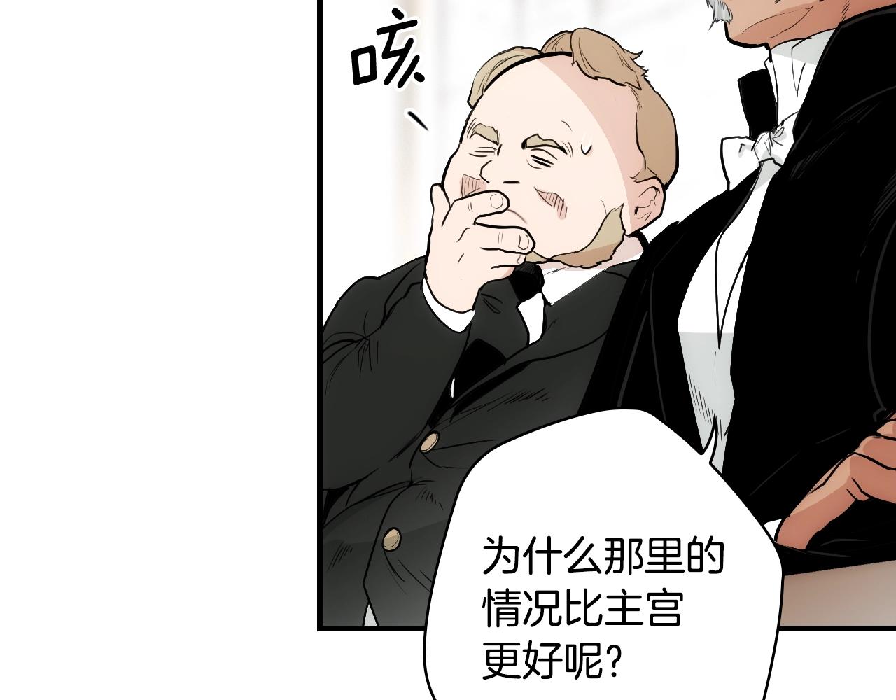 第 93 页