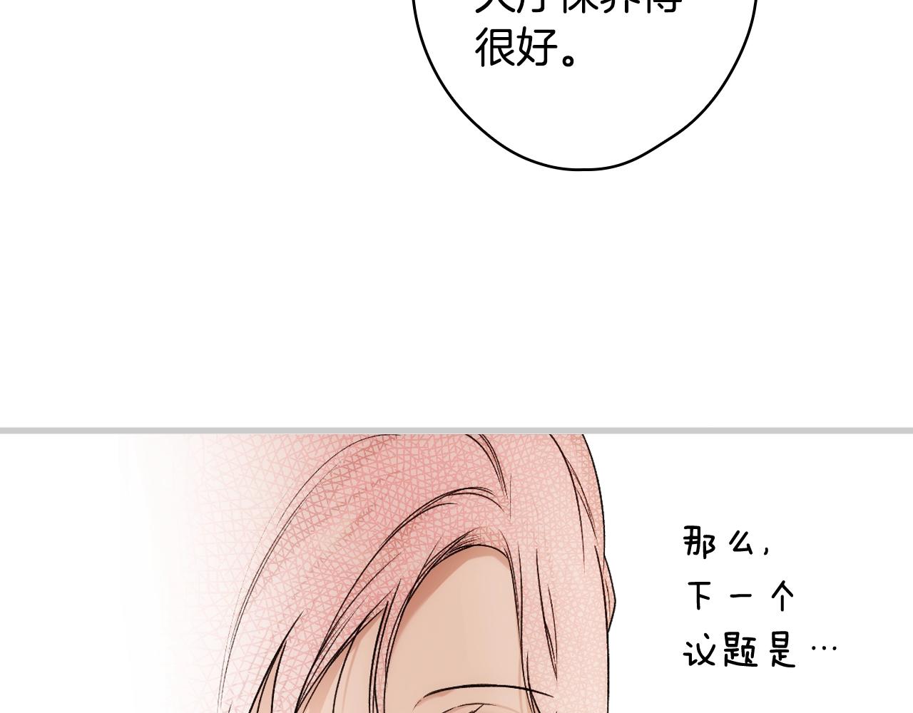 第 96 页