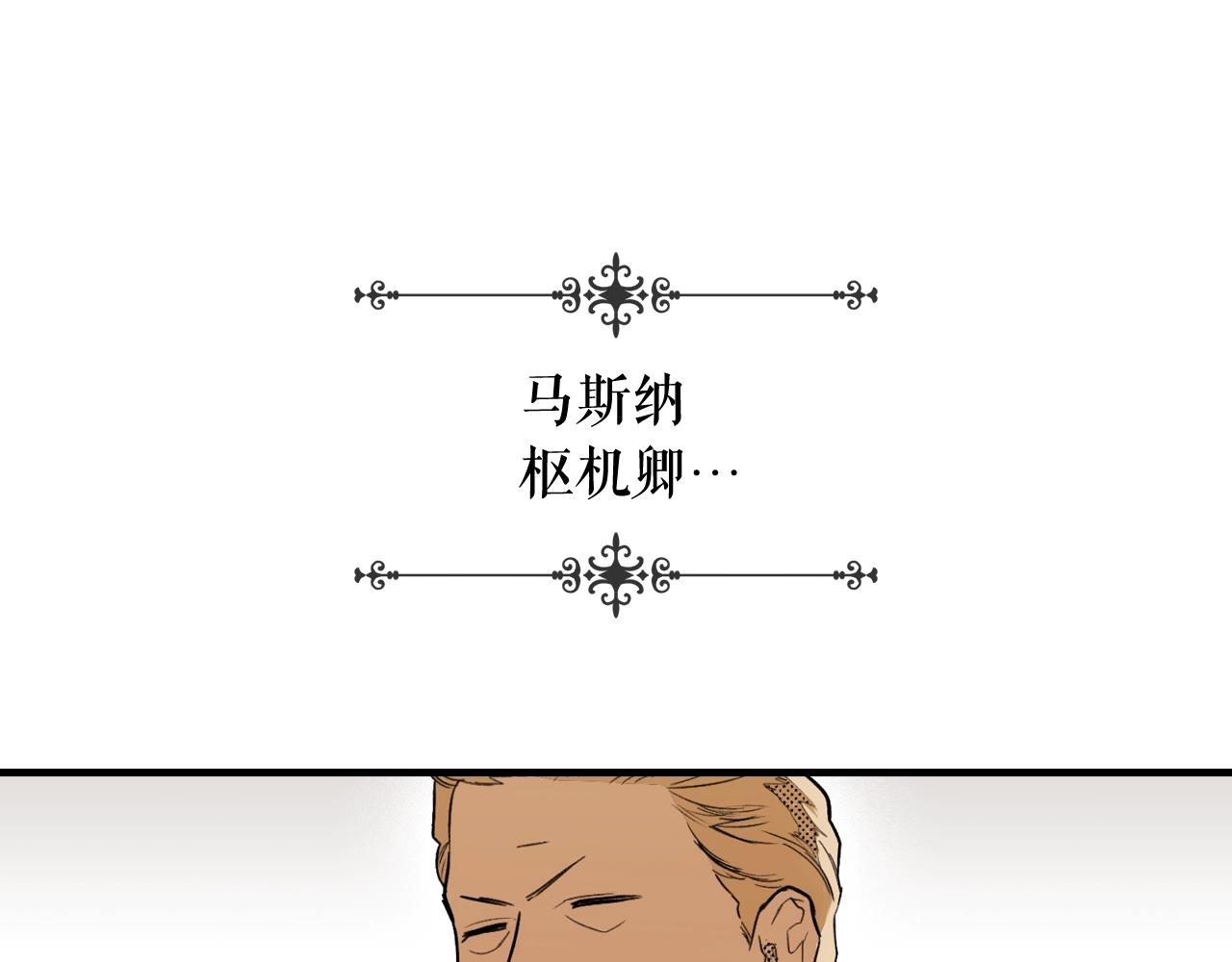 第 99 页