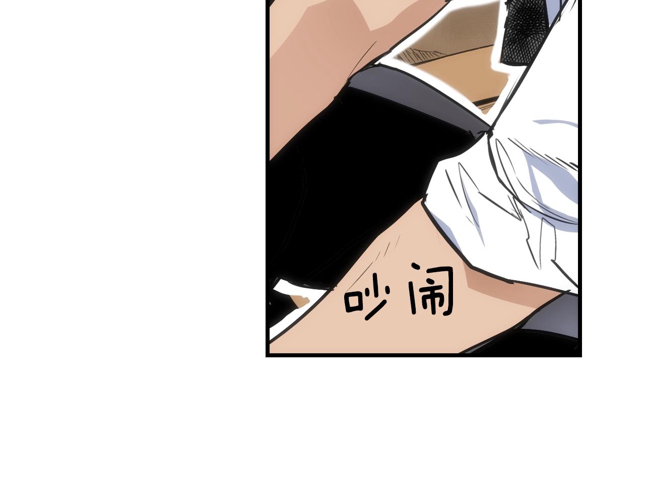 第 100 页
