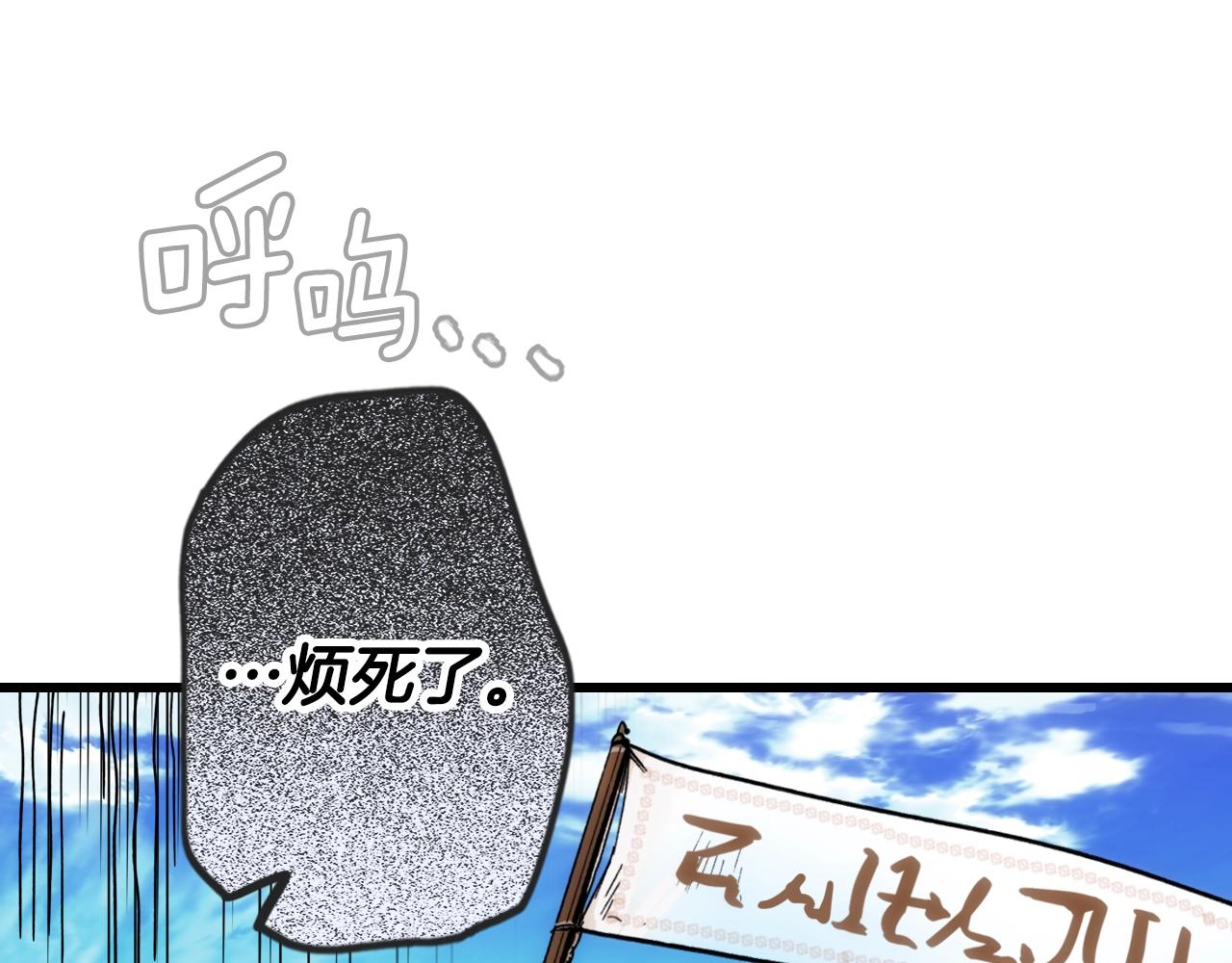 第 102 页