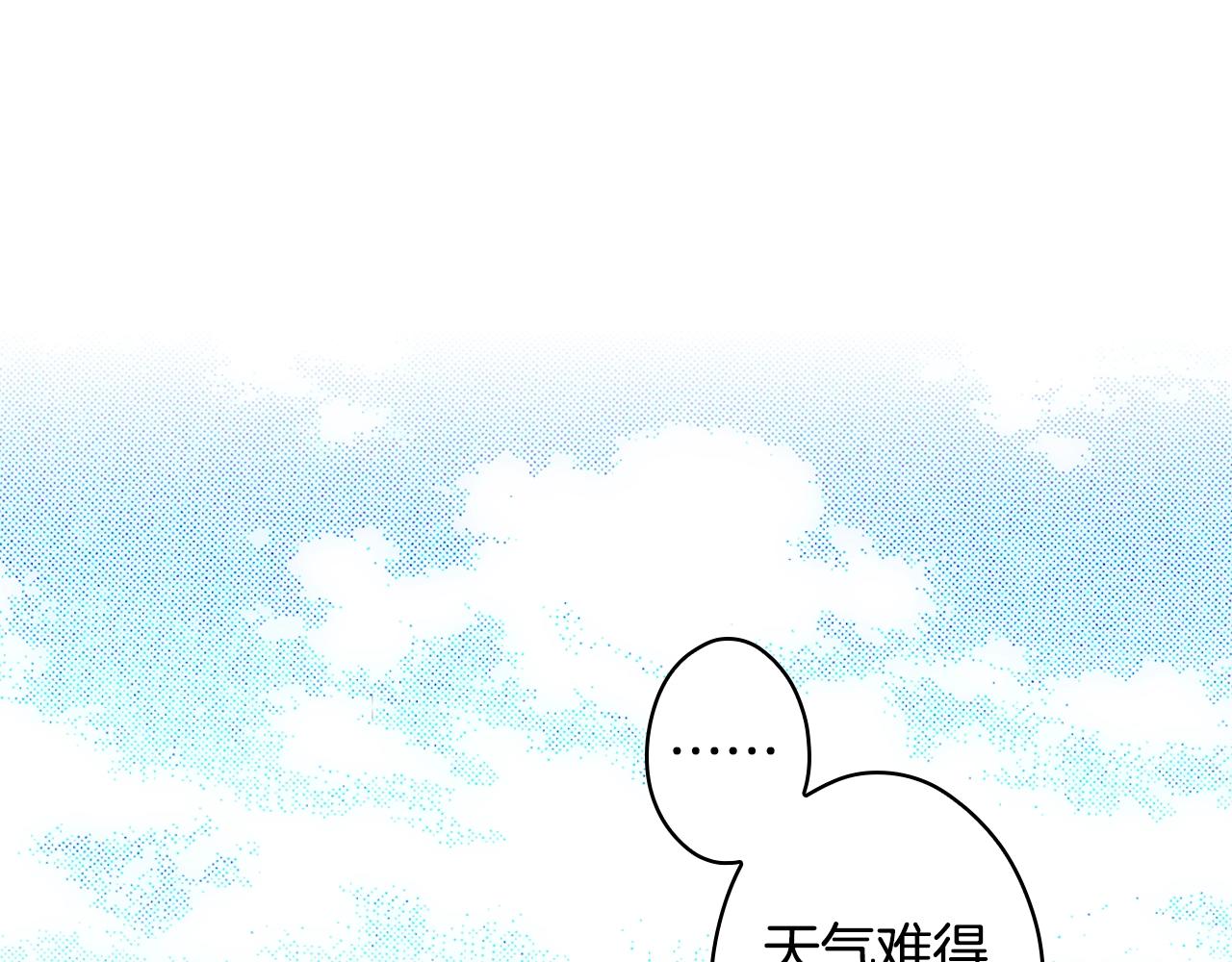 第 113 页