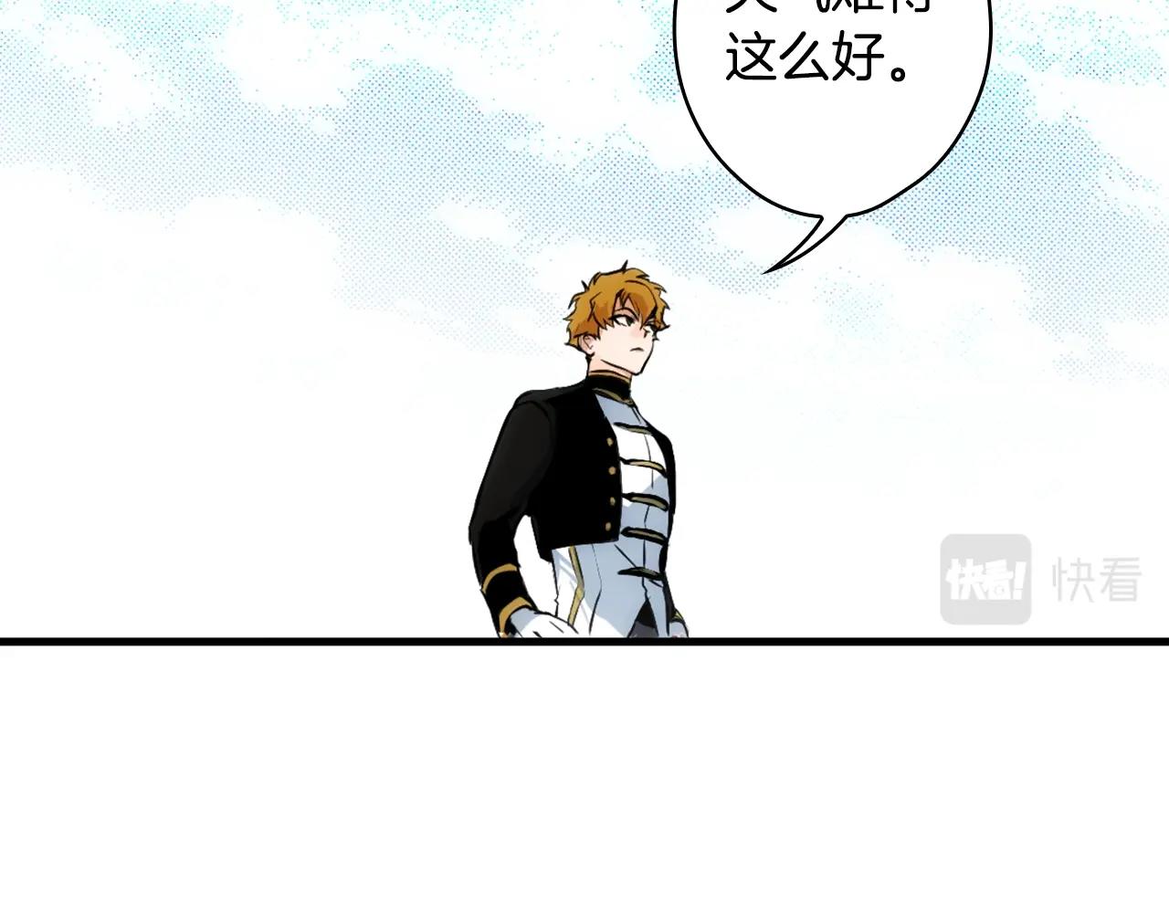 第 114 页