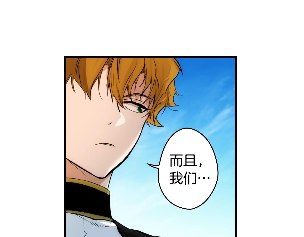 第 115 页