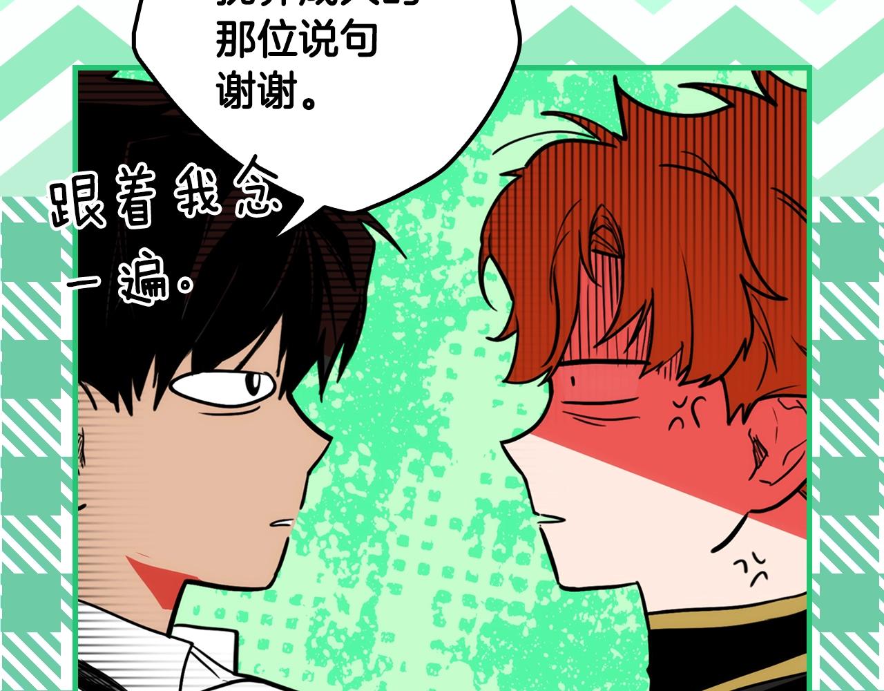 第 120 页