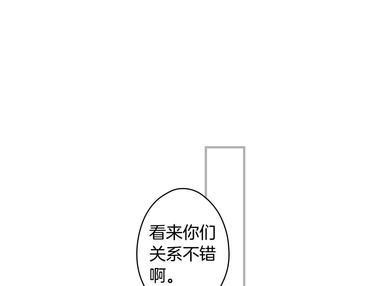 第 122 页