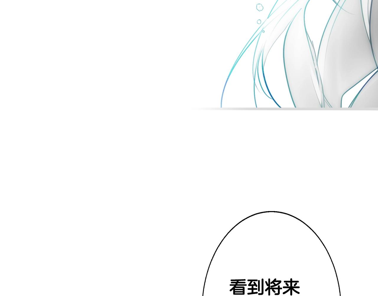 第 124 页