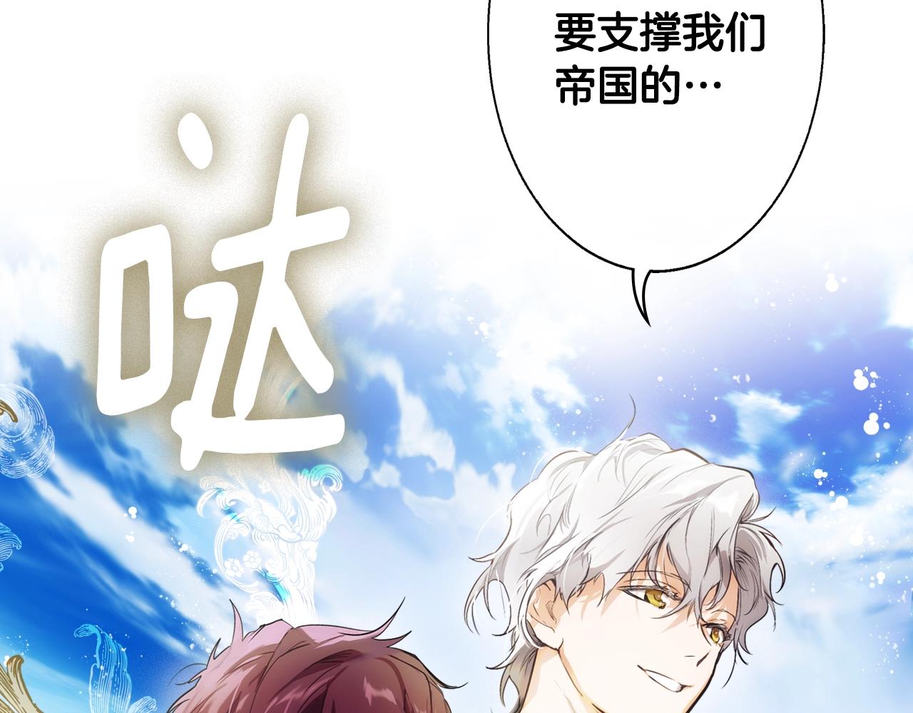 第 125 页