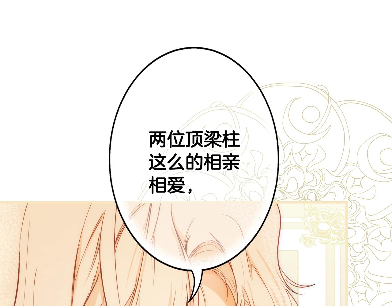 第 129 页