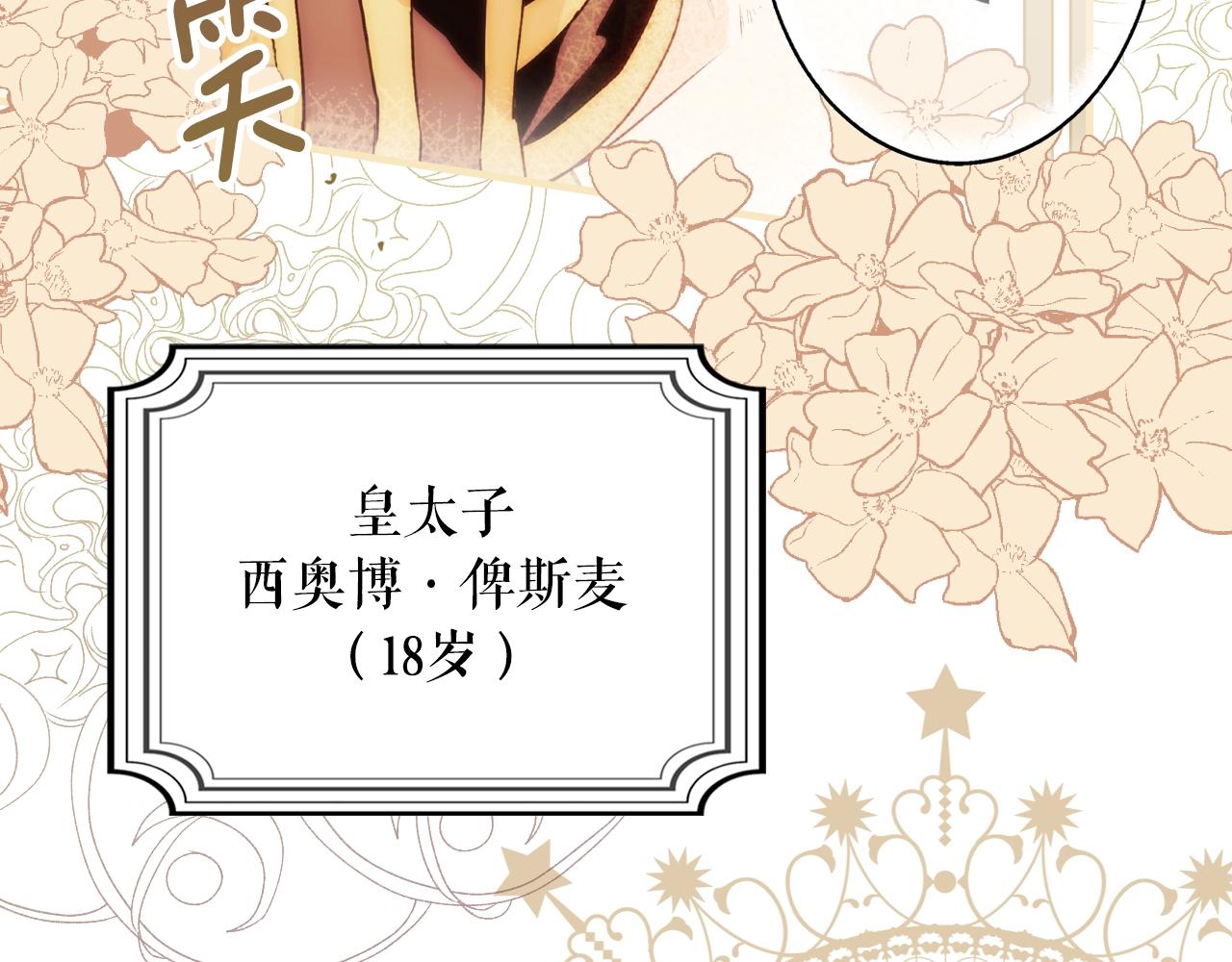 第 131 页