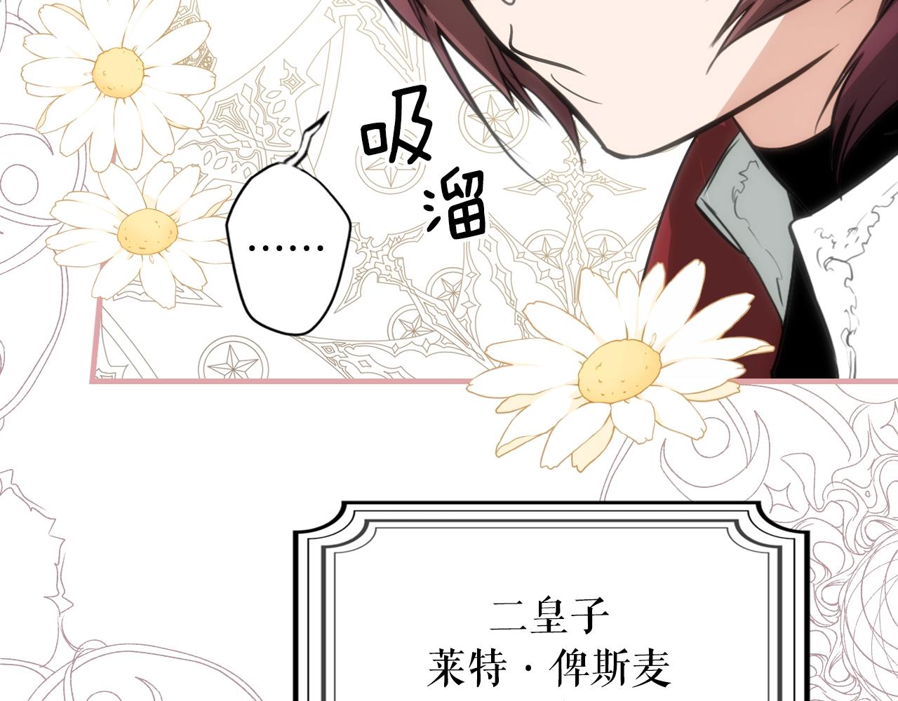 第 133 页