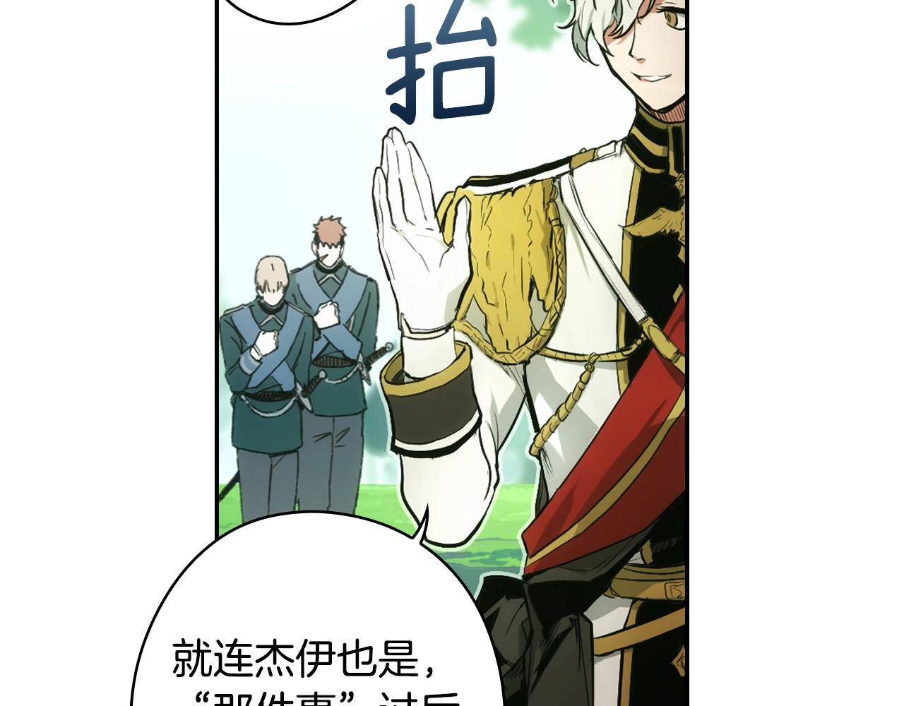 第 135 页