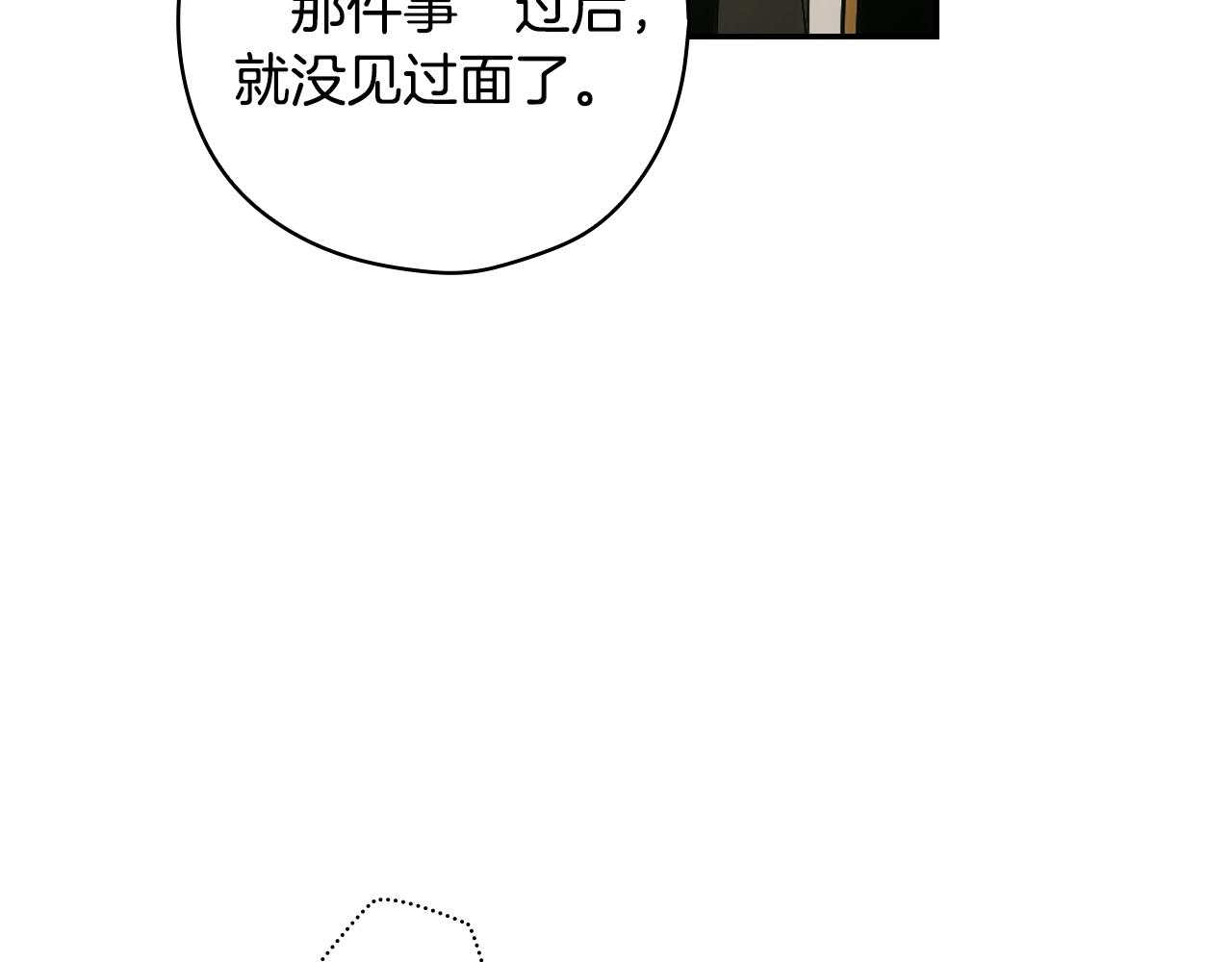 第 136 页