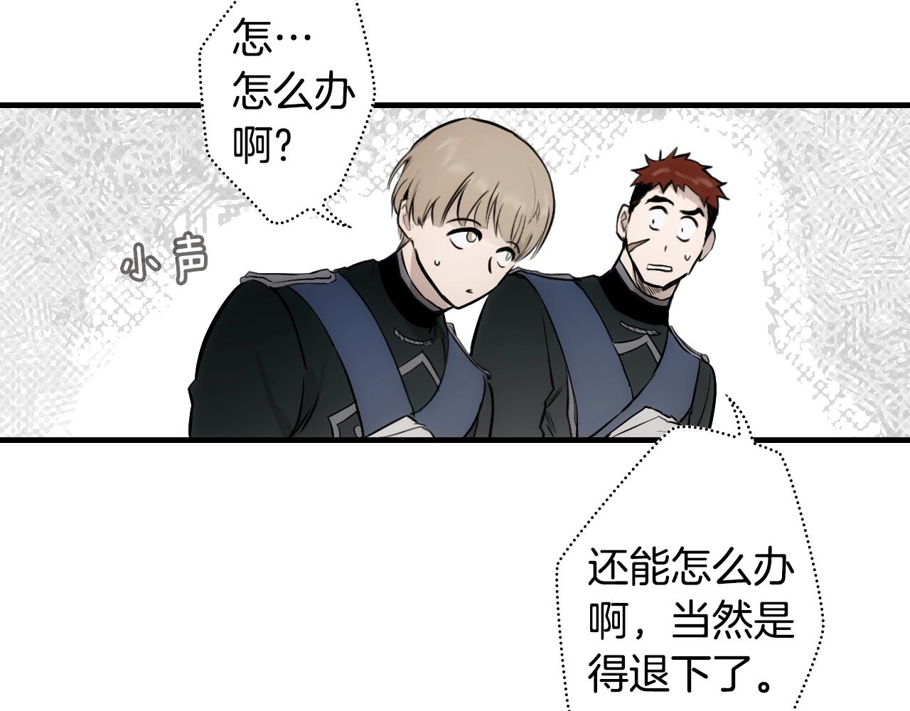 第 137 页