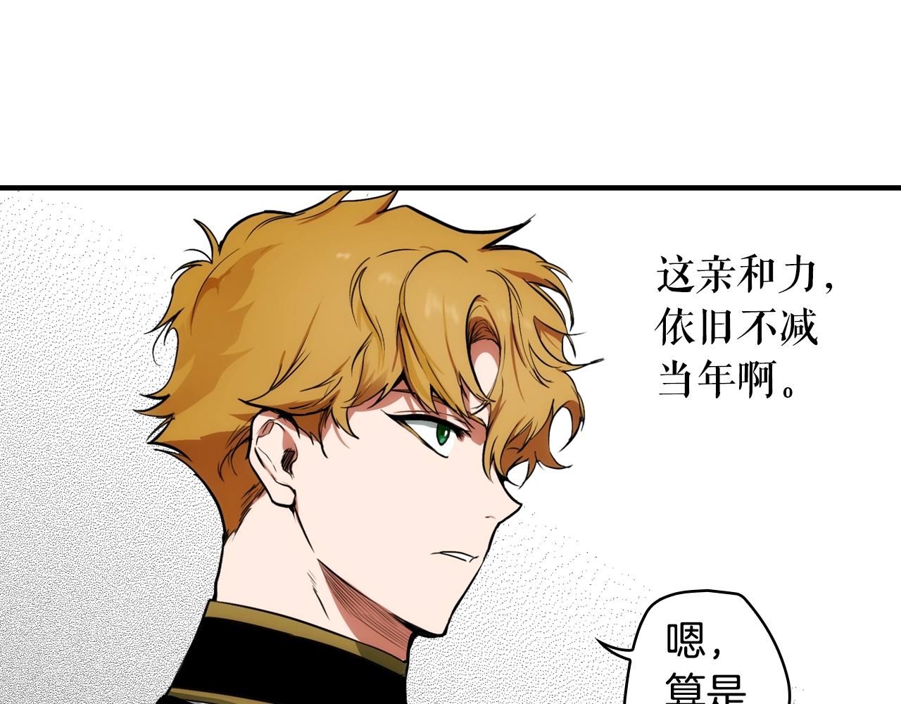 第 139 页