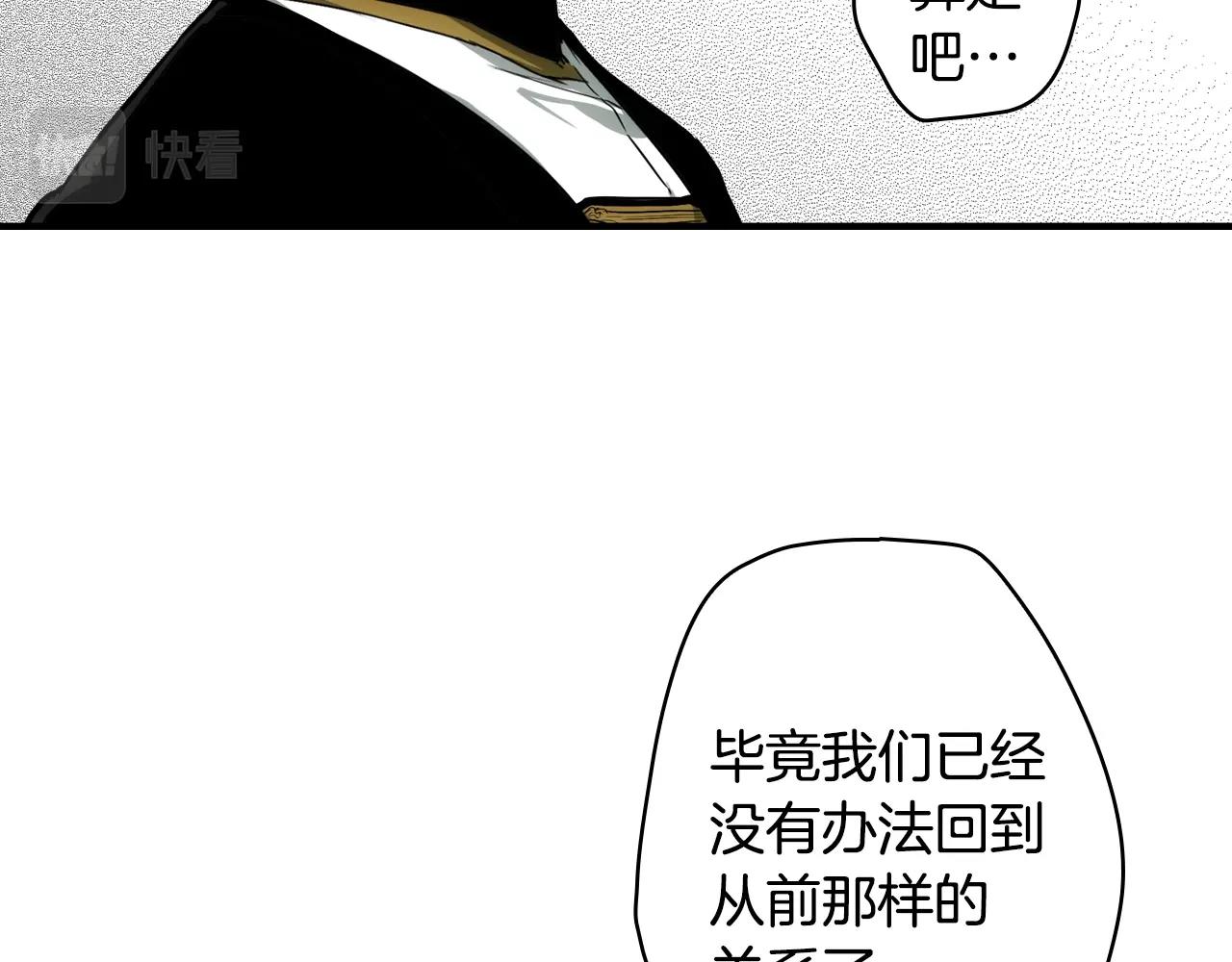 第 140 页