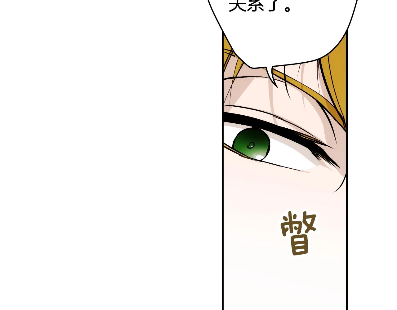 第 141 页