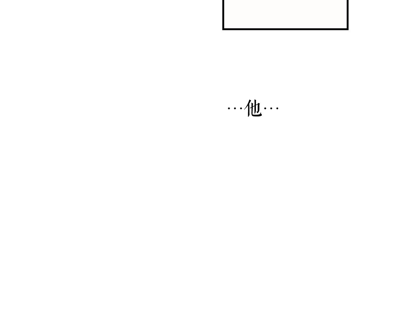 第 142 页