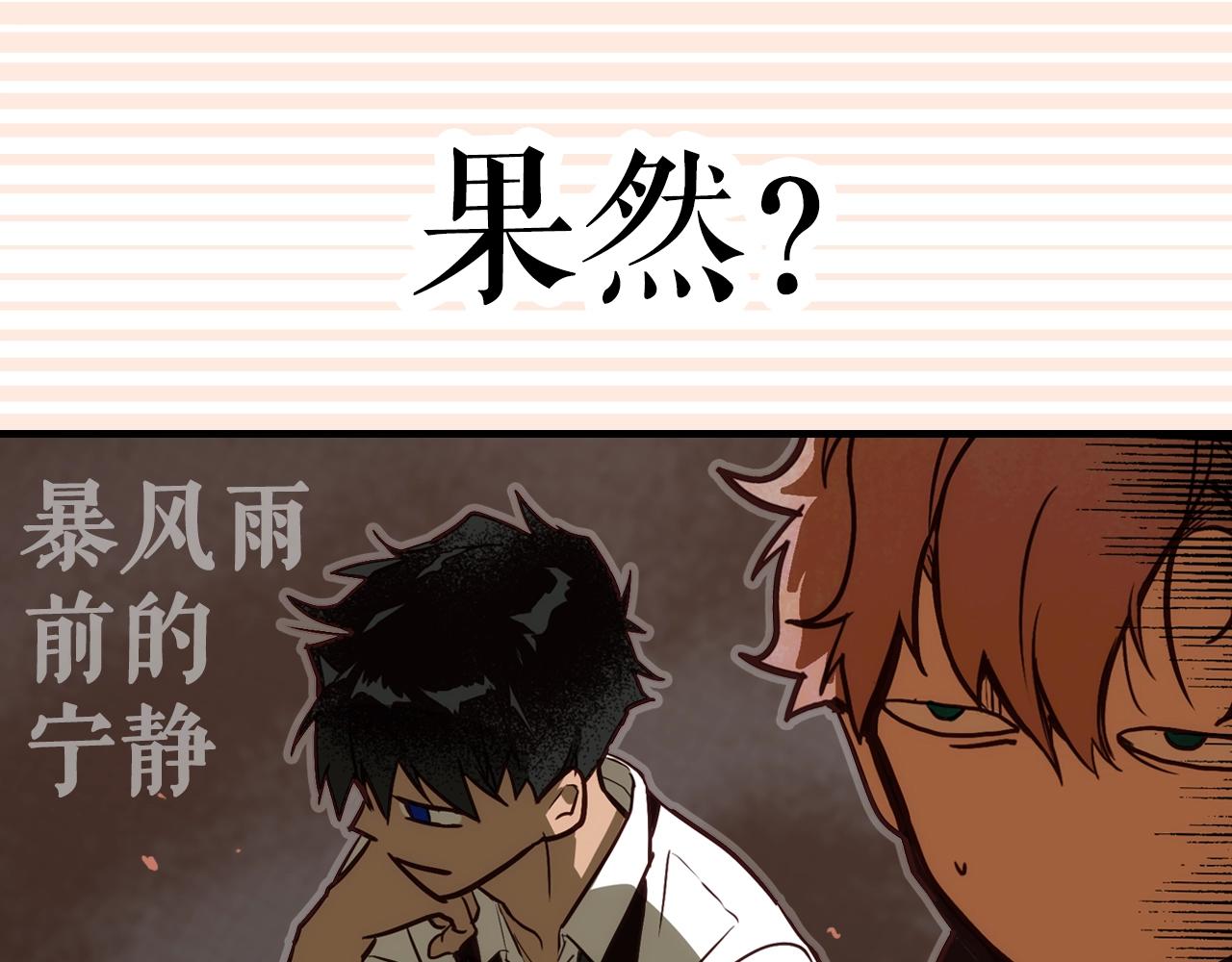 第 143 页
