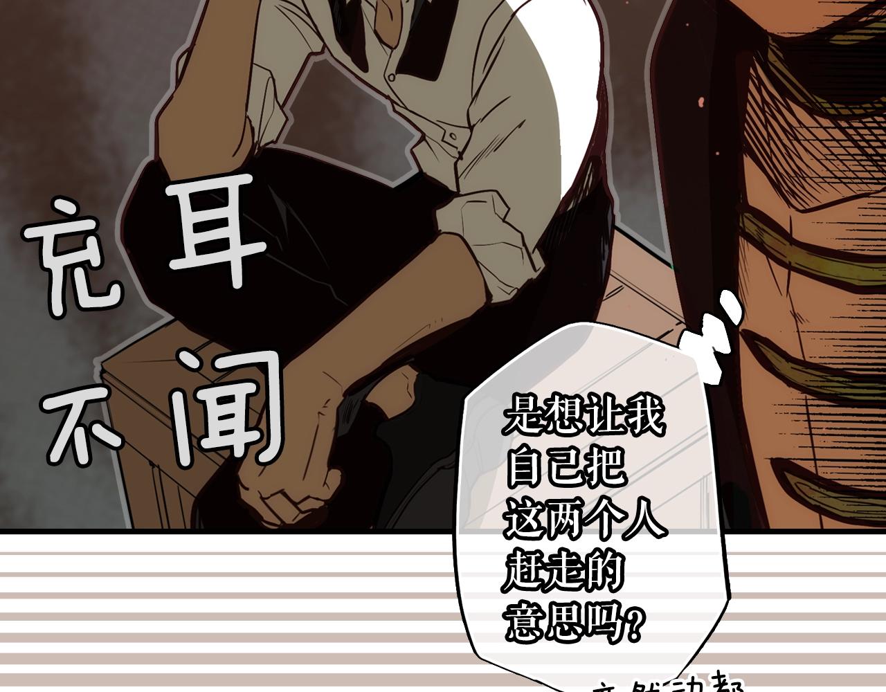 第 144 页