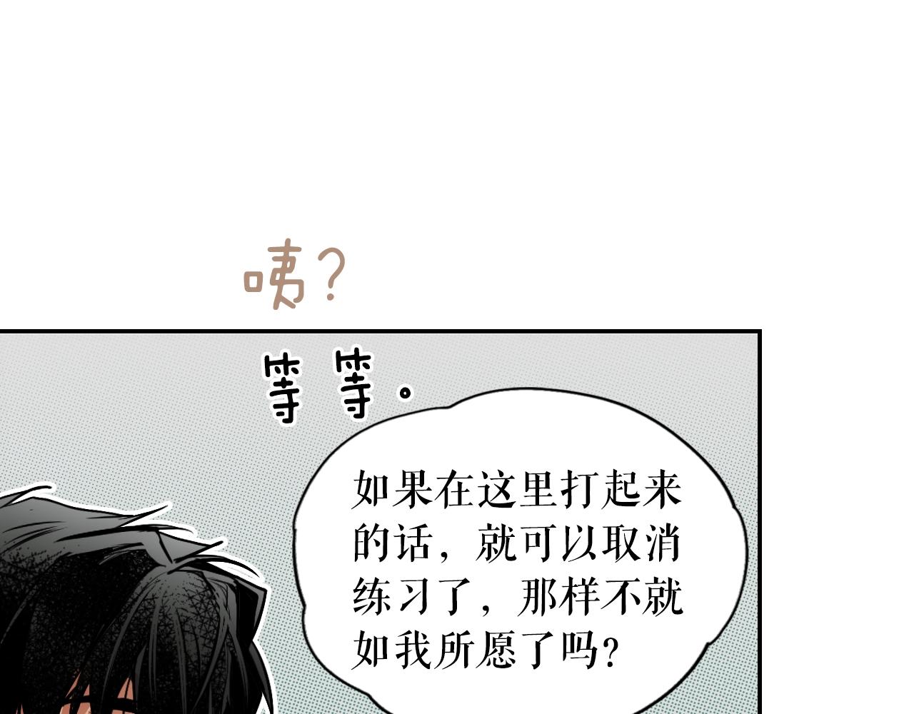 第 146 页