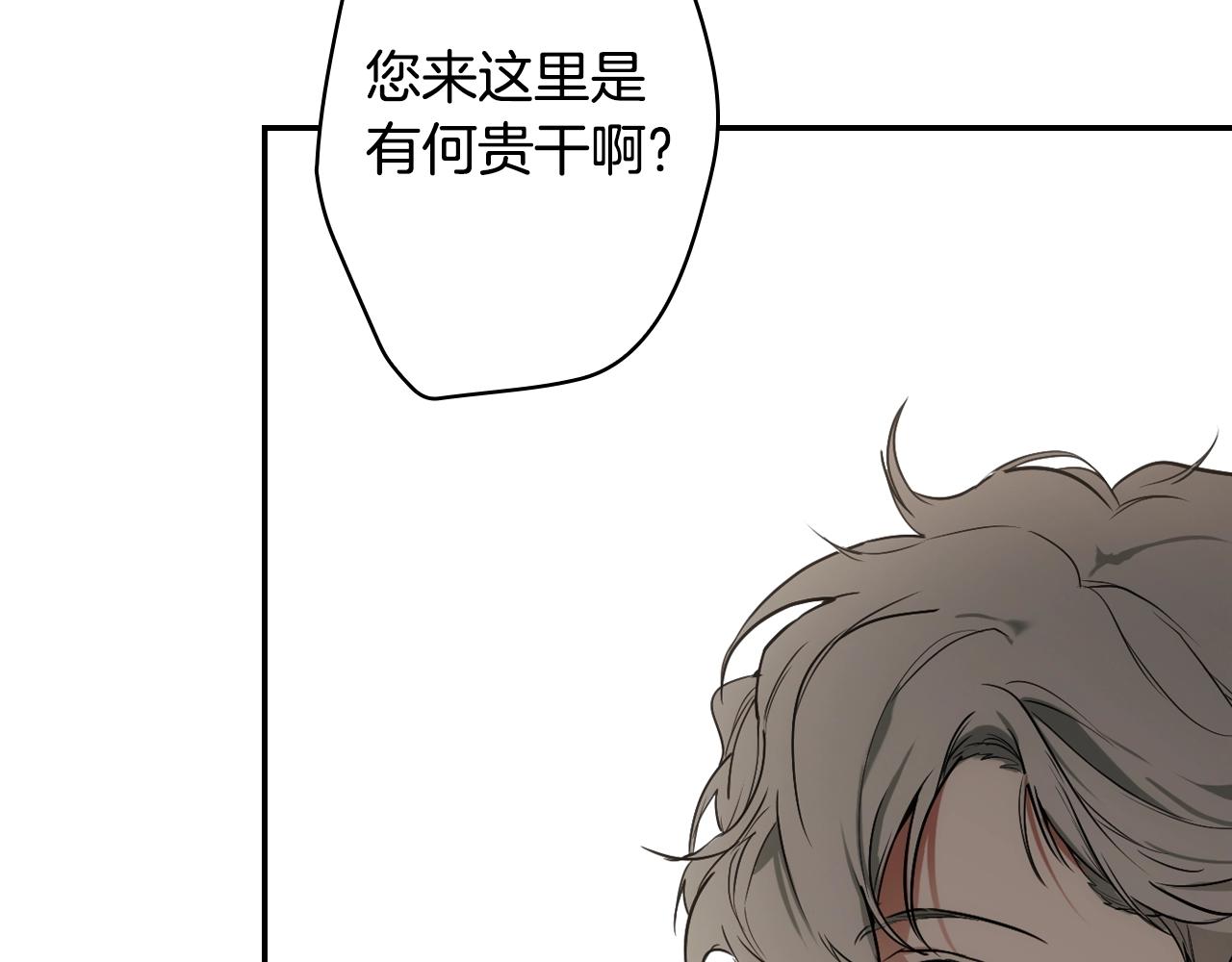 第 148 页