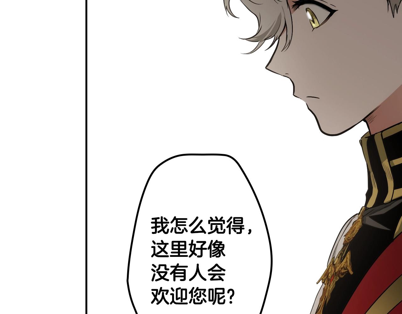 第 149 页
