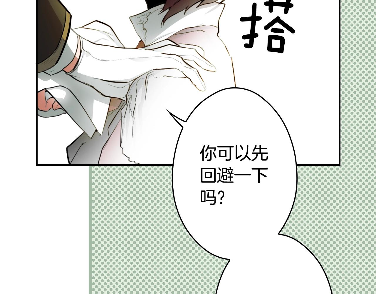 第 152 页
