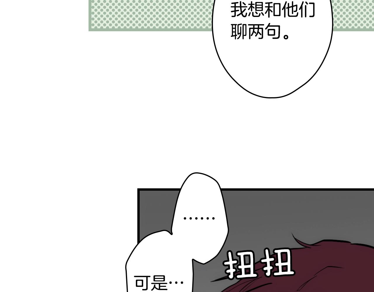 第 153 页