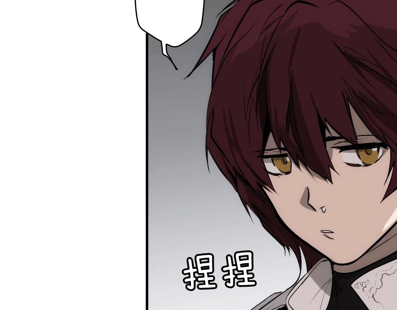 第 154 页