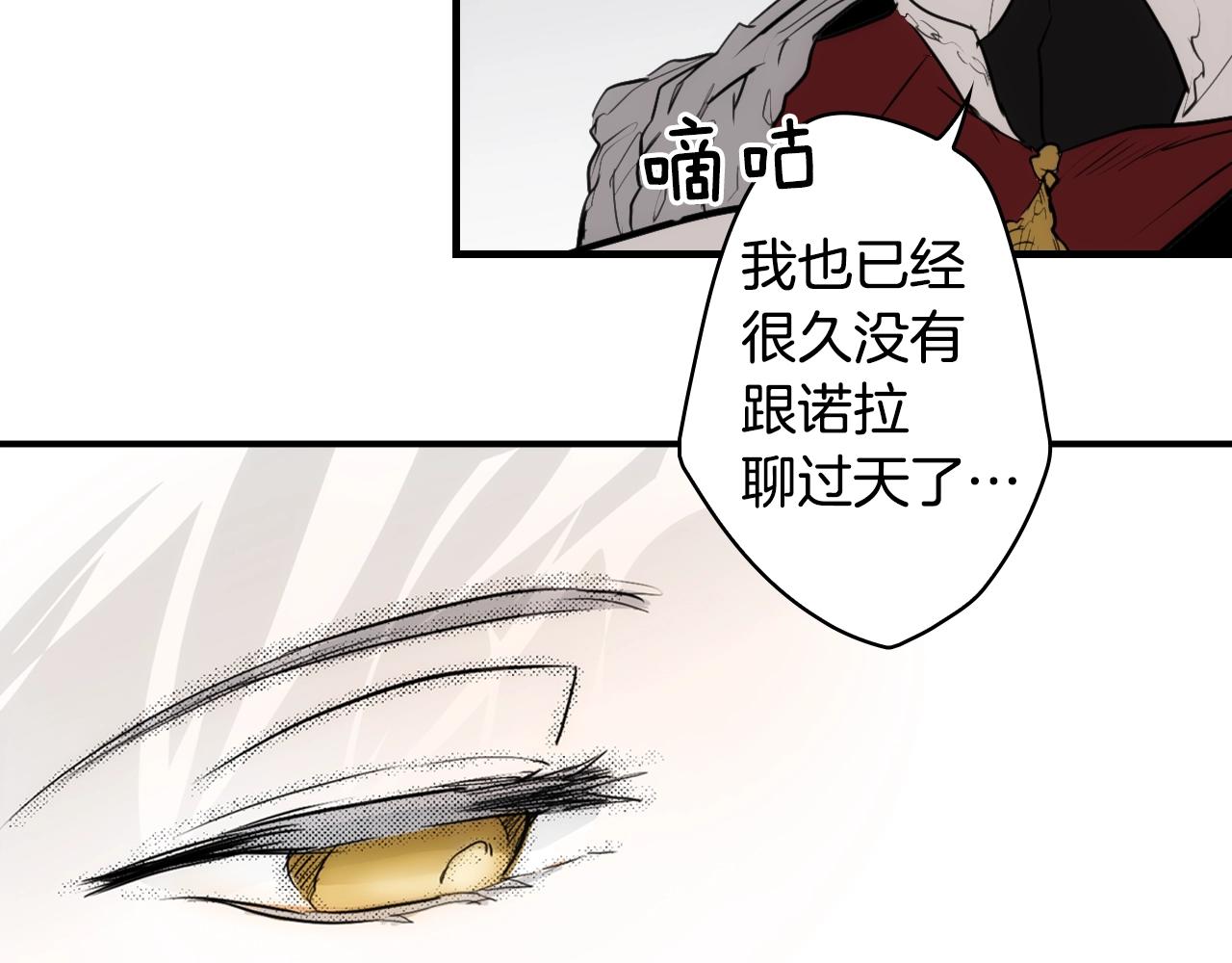 第 155 页
