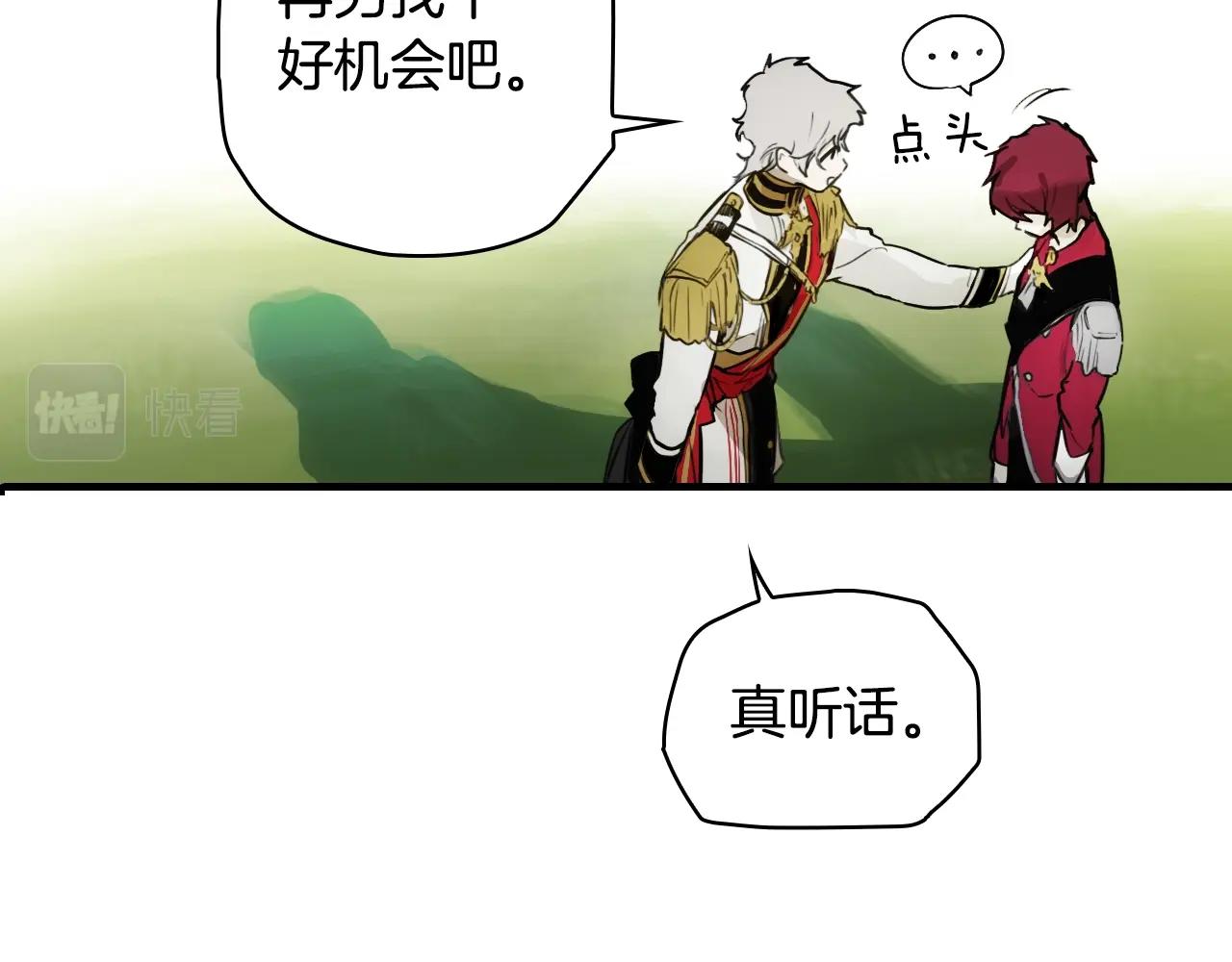 第 158 页