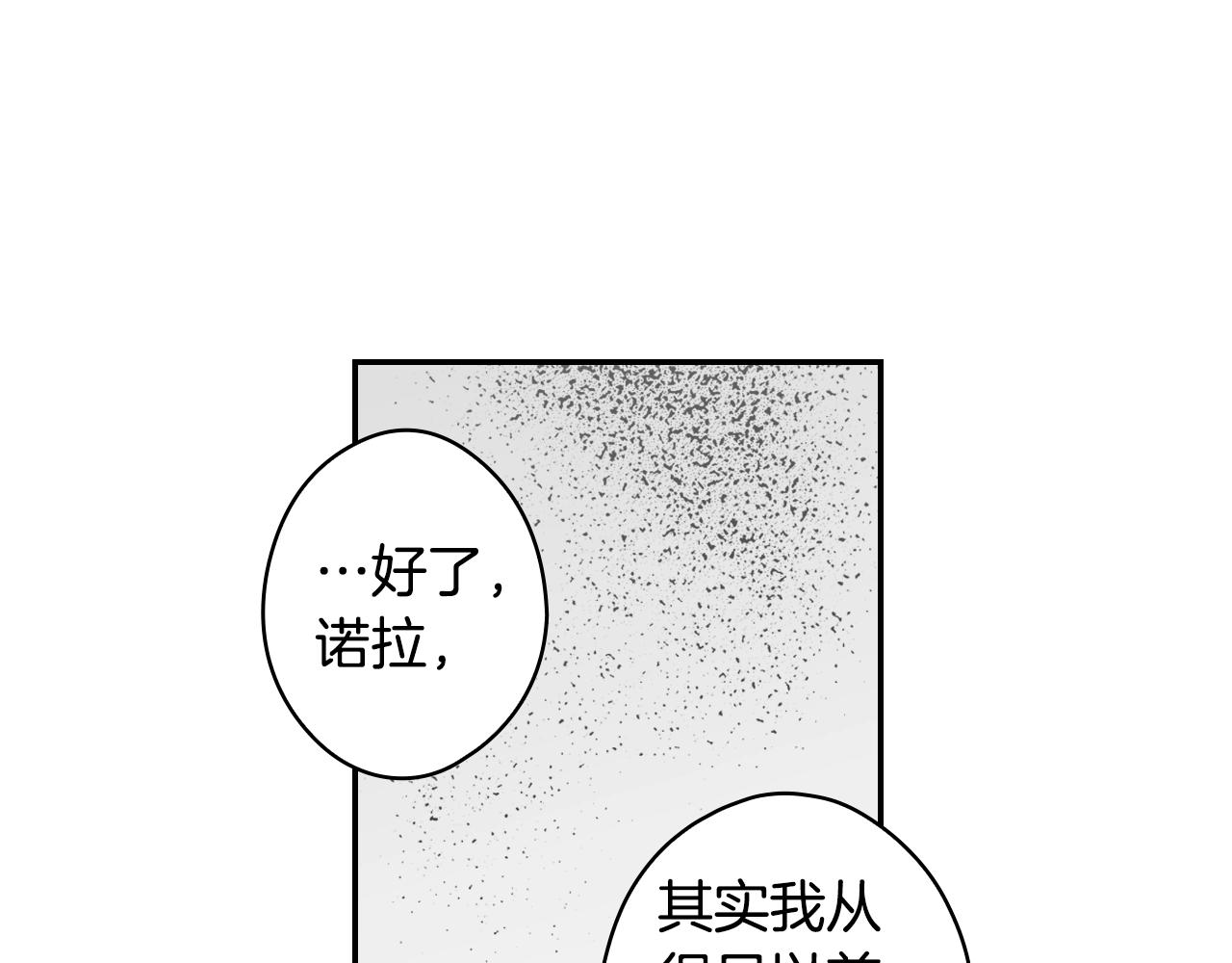 第 161 页