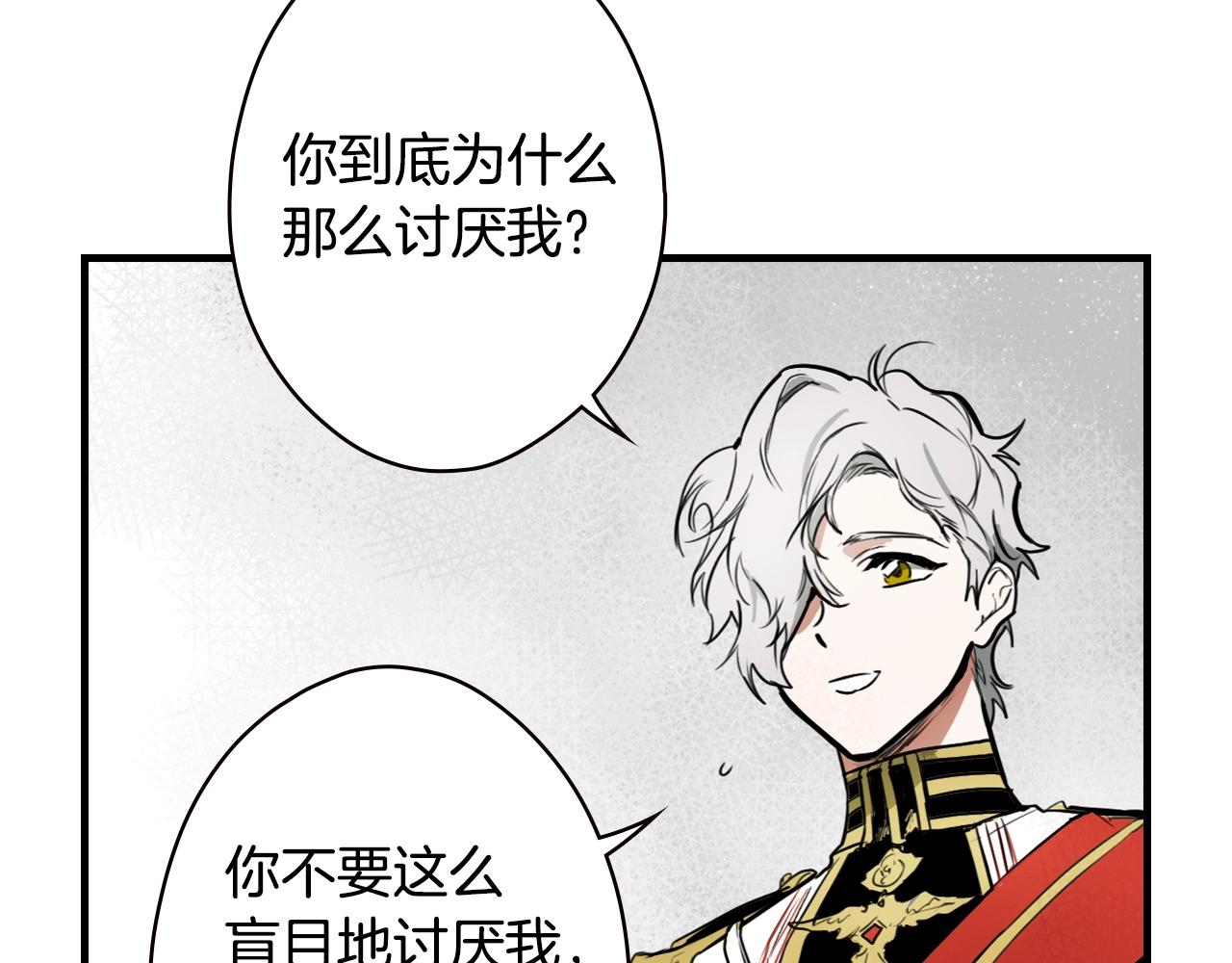 第 163 页