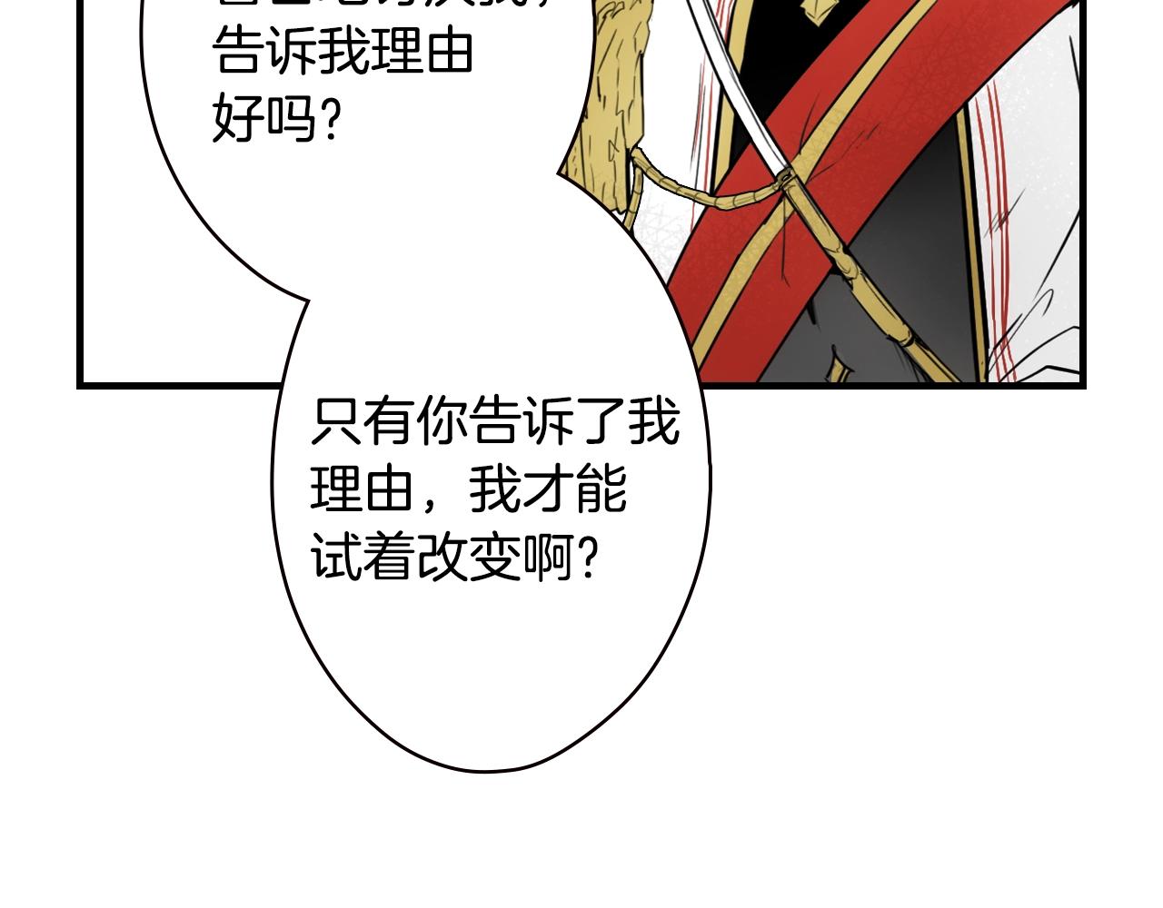 第 164 页
