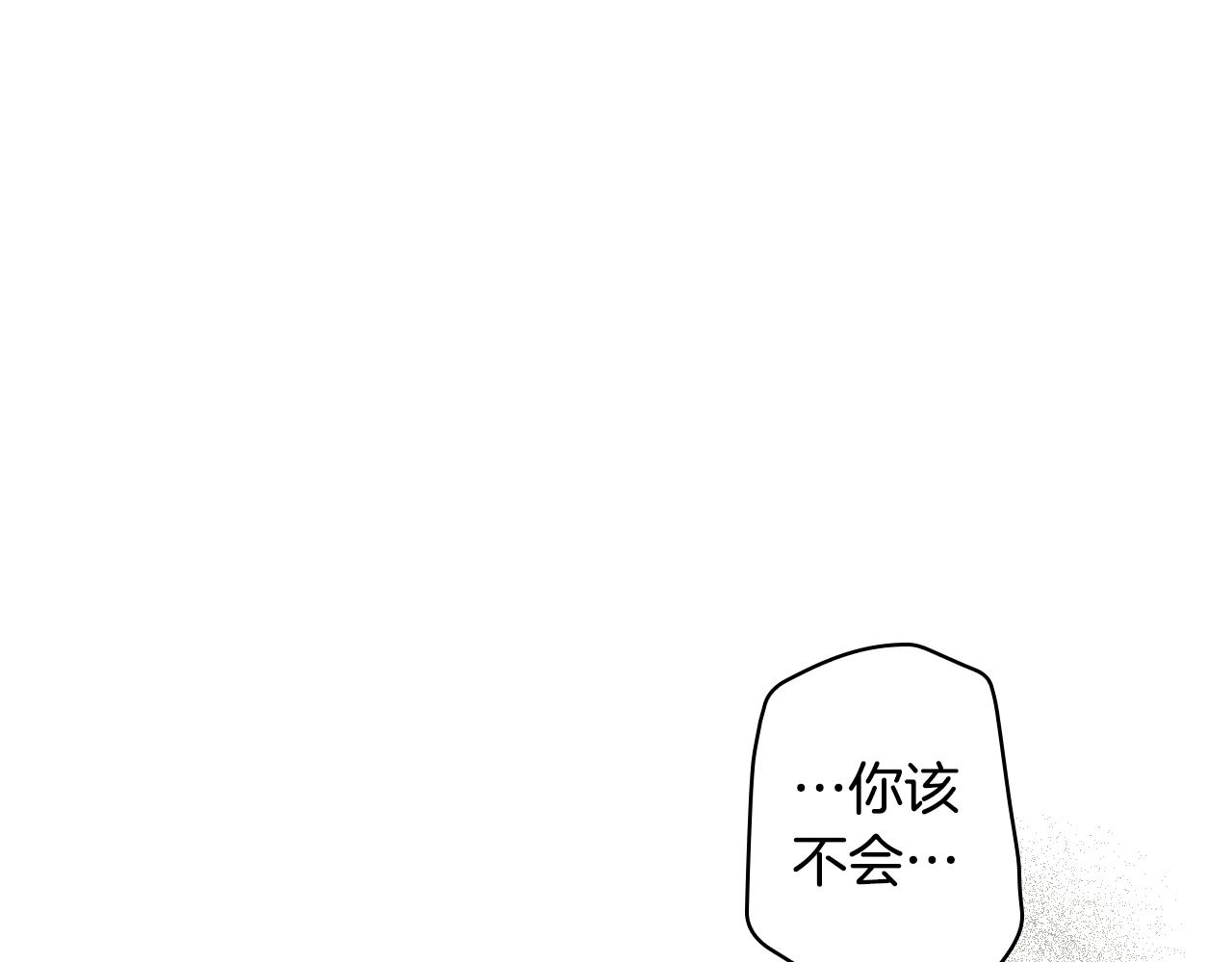 第 165 页