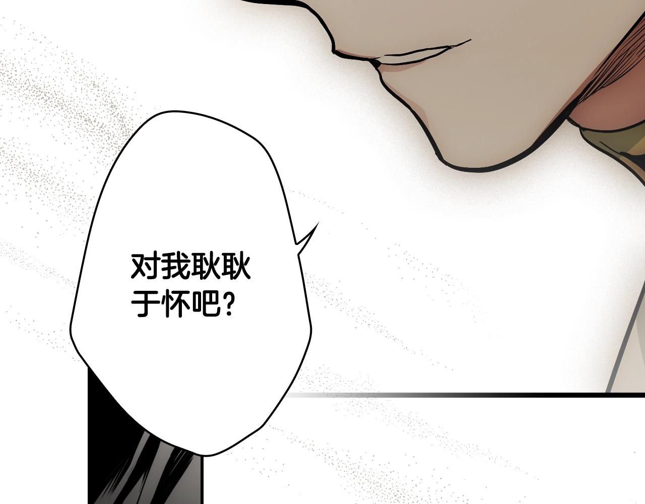 第 169 页