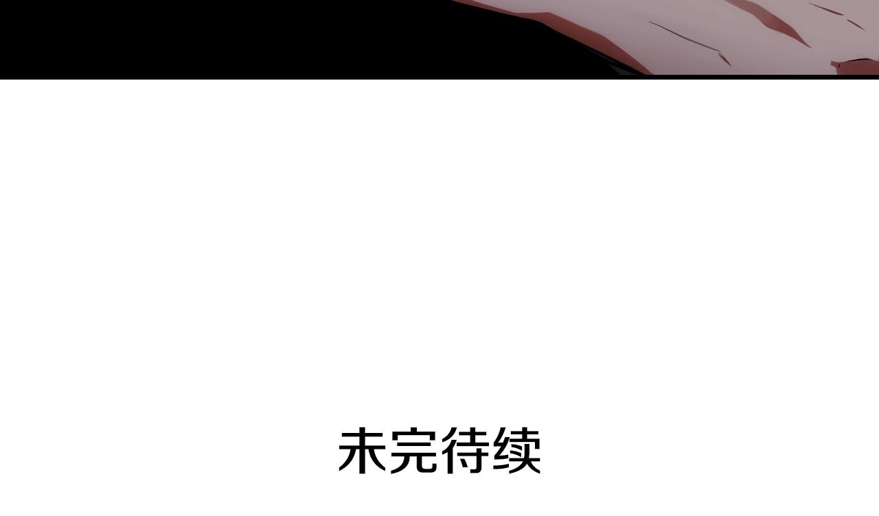 第 175 页