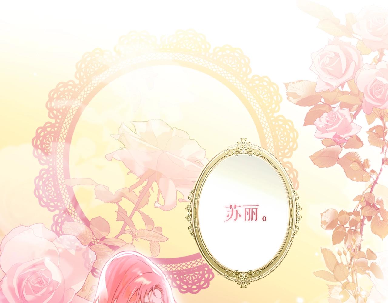 第 178 页