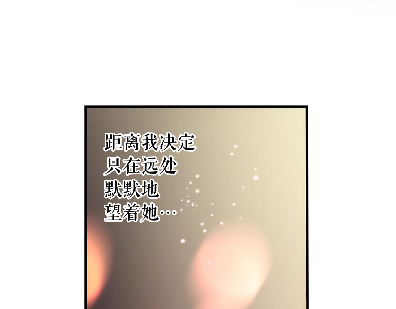 第 182 页