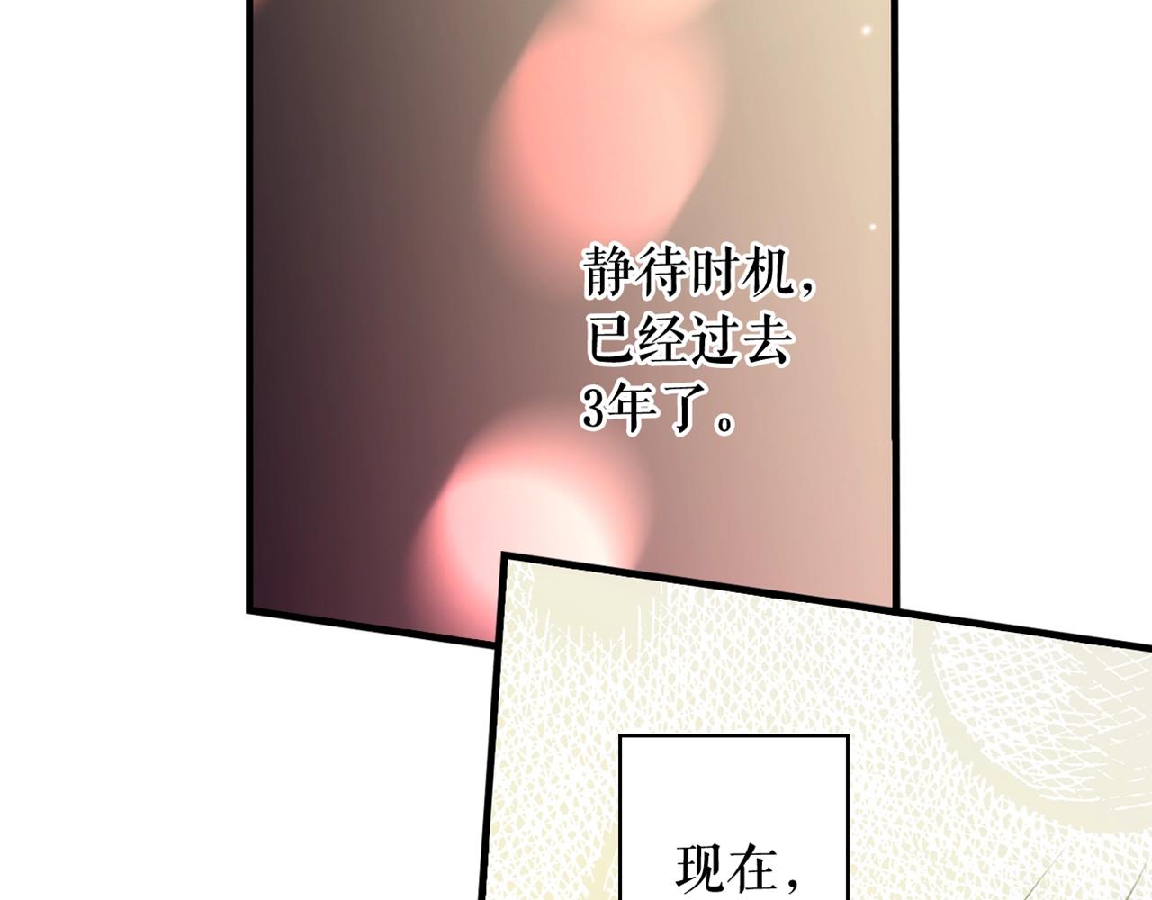 第 183 页