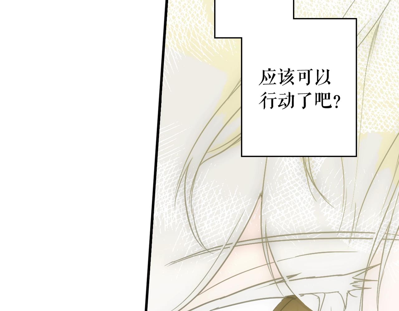第 184 页