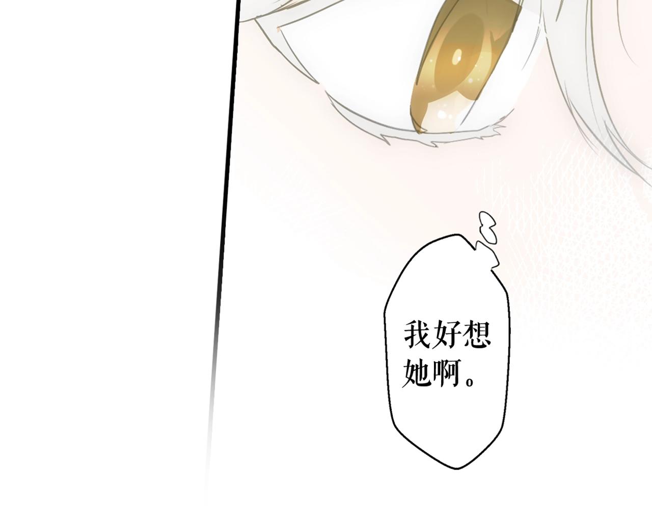第 185 页
