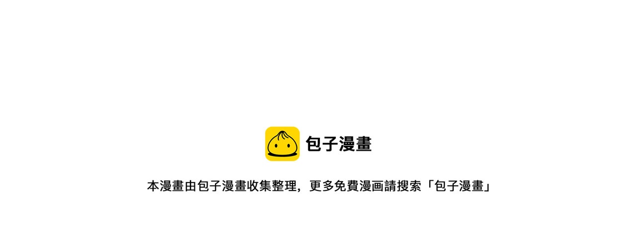 第 186 页